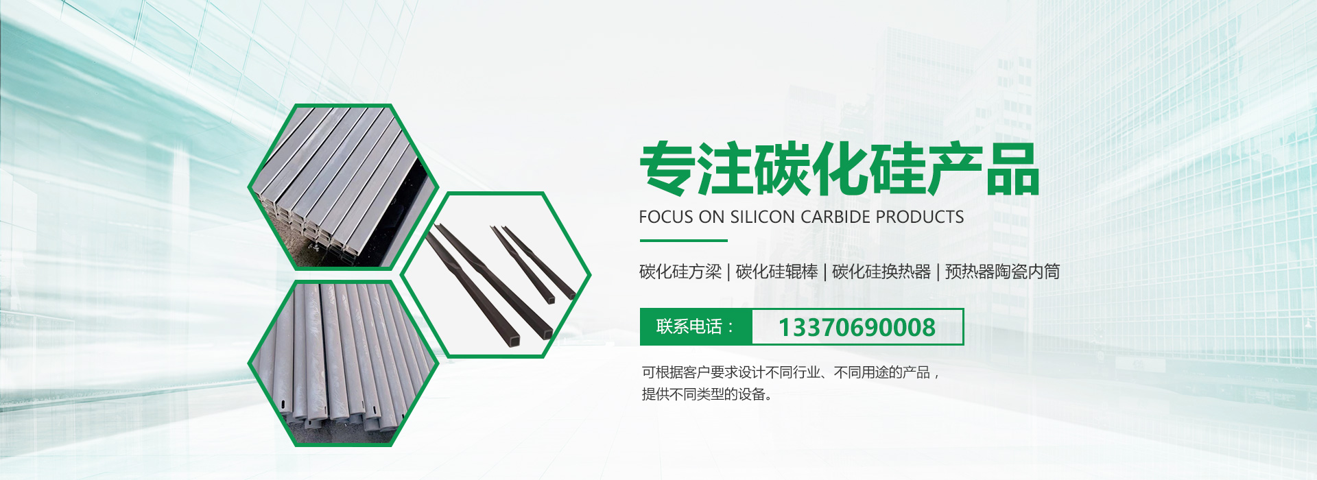 山東騰陽(yáng)智能裝備有限公司