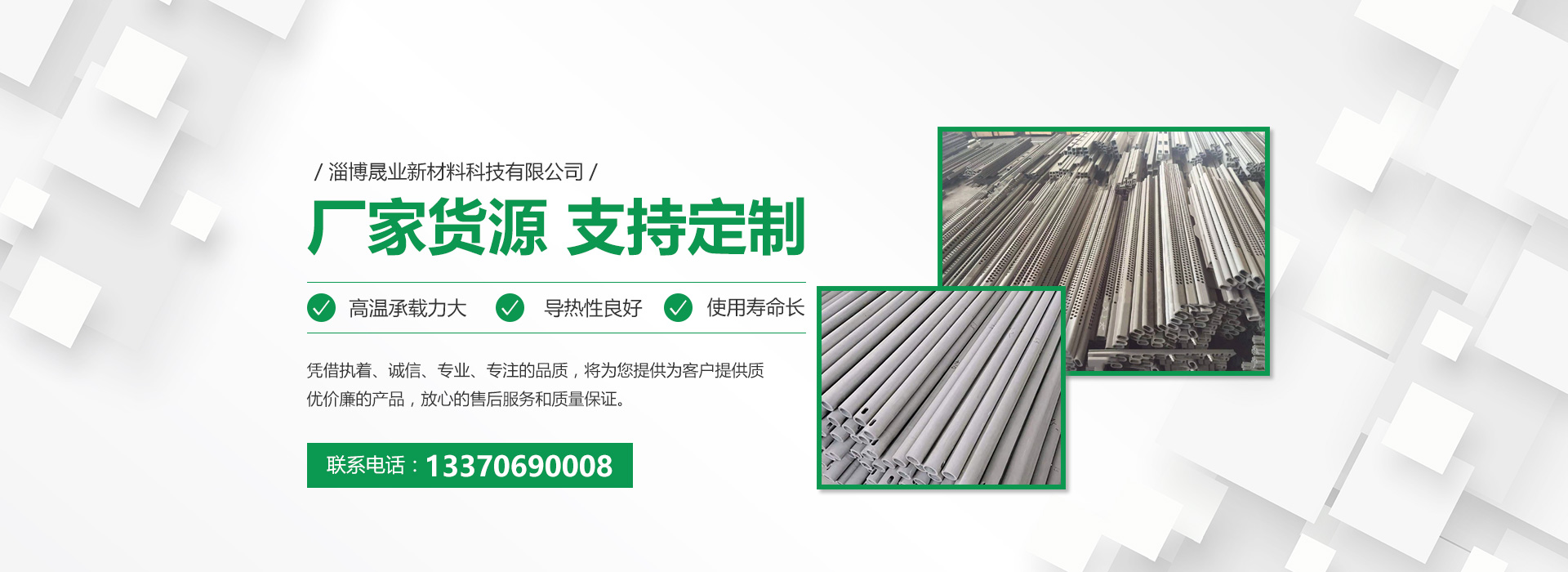 山東騰陽(yáng)智能裝備有限公司