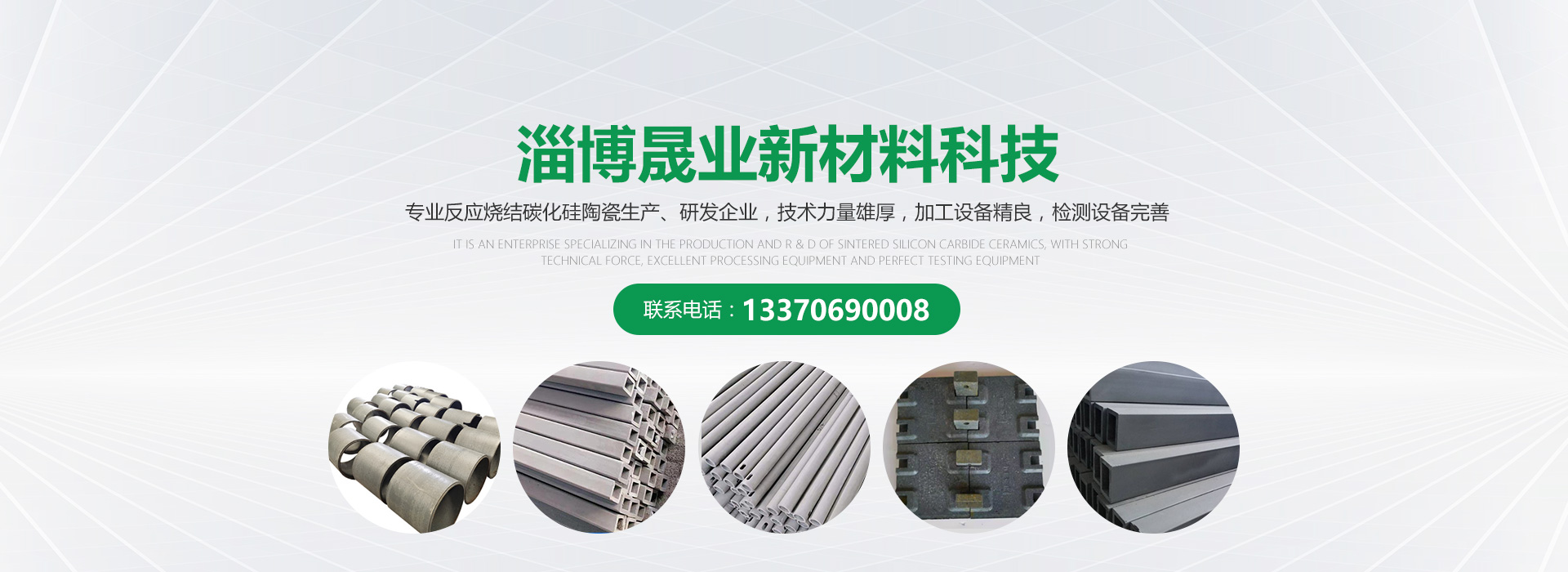 山東騰陽(yáng)智能裝備有限公司