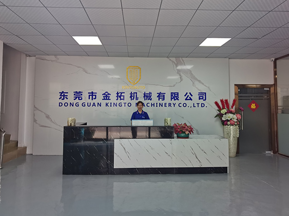關(guān)于直通