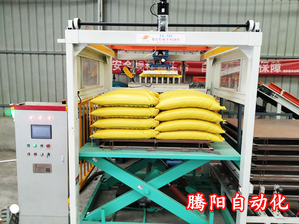 碼垛機(jī)器人