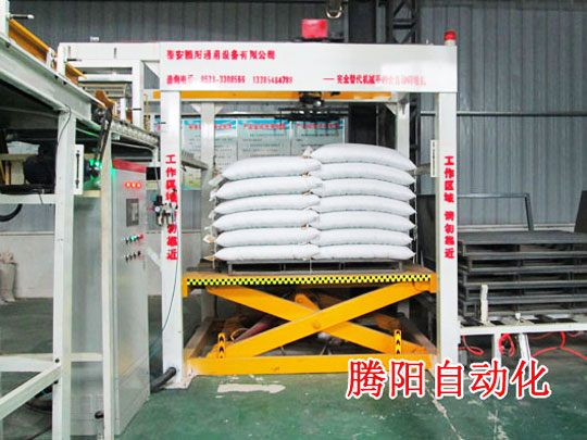 高位機(jī)械手碼垛機(jī)