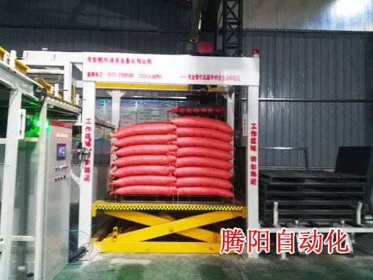 碼垛機機器人,高位碼垛機,有機肥碼垛機械手