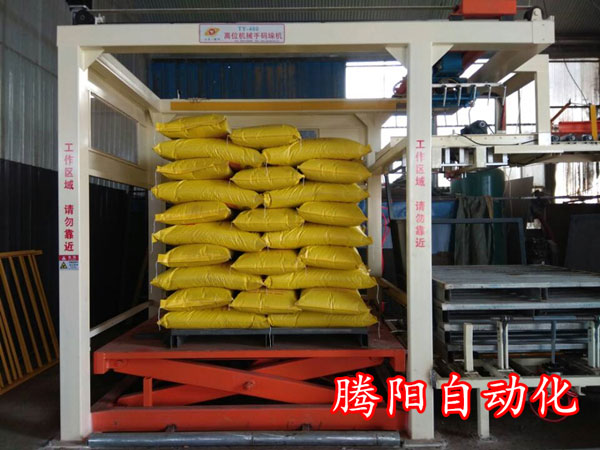 高位碼垛機(jī)