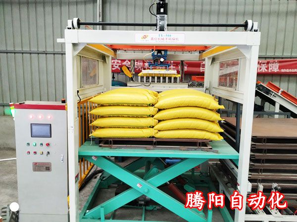 碼垛機(jī)器人滿足其工作的根本條件