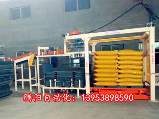 全自動碼垛機價格多少錢一臺？