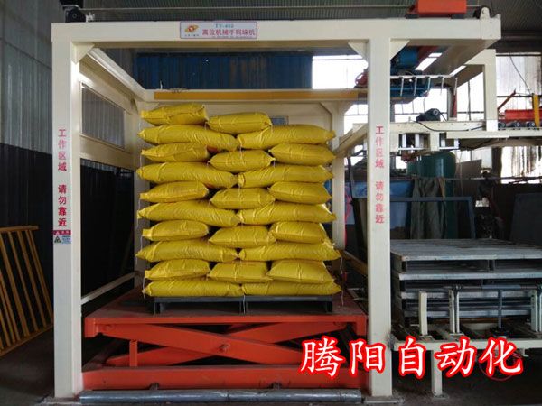 騰陽高位碼垛機(jī)的優(yōu)勢(shì)體現(xiàn)在哪里呢?