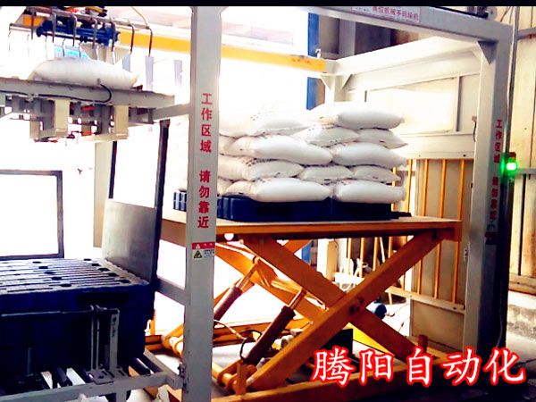 高位碼垛機(jī)優(yōu)勢(shì)