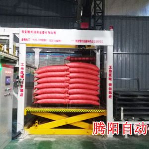 碼垛機機器人,高位碼垛機,有機肥碼垛機械手