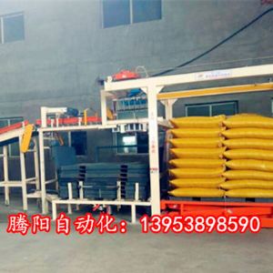 全自動碼垛機價格多少錢一臺？