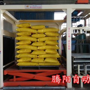 騰陽高位碼垛機(jī)的優(yōu)勢(shì)體現(xiàn)在哪里呢?