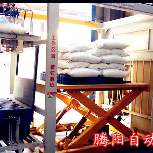 高位碼垛機(jī)優(yōu)勢(shì)