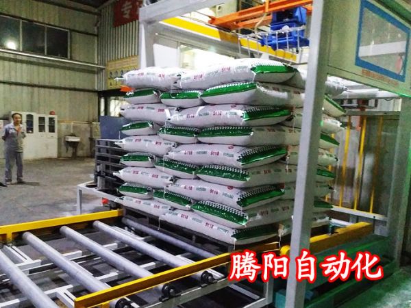 騰陽高位碼垛機(jī)具有哪些優(yōu)勢