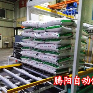 騰陽高位碼垛機(jī)具有哪些優(yōu)勢