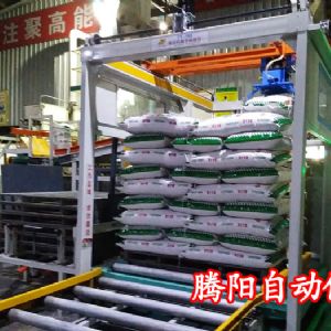 騰陽高位碼垛機(jī)具有哪些優(yōu)勢