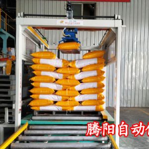 騰陽全自動(dòng)高位碼垛機(jī)的專業(yè)生產(chǎn)商
