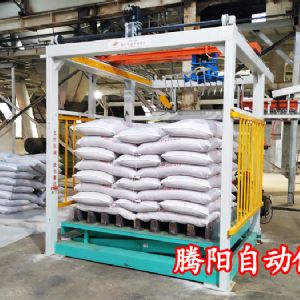 全自動高位碼垛機解決產(chǎn)品搬運難題