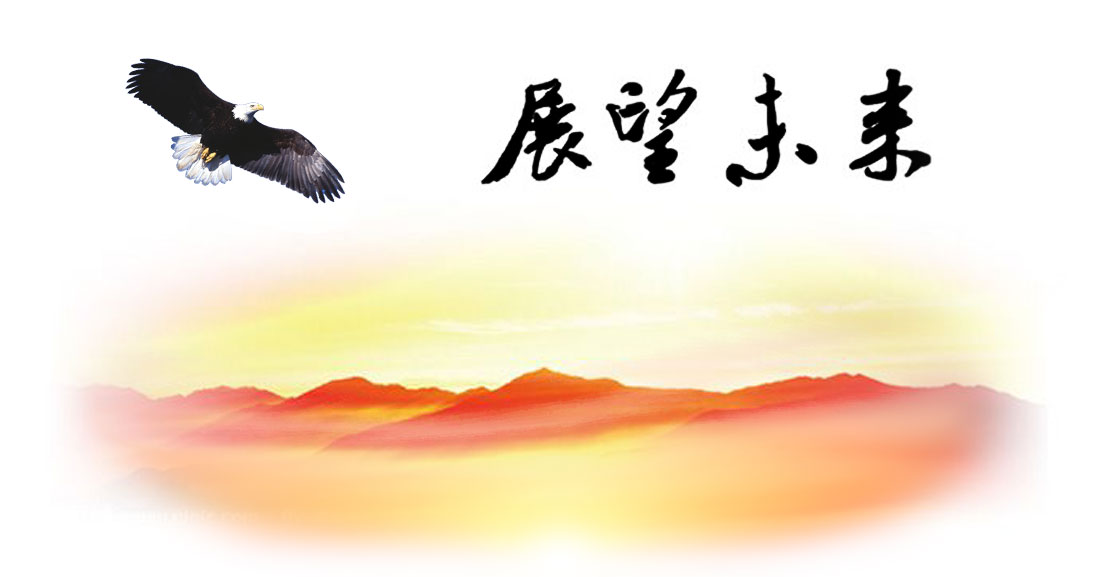 山東騰陽(yáng)智能裝備有限公司