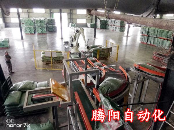 全自動碼垛機(jī)為實(shí)力肥料集團(tuán)達(dá)到減員增效
