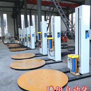 預(yù)拉型纏繞包裝機(jī)