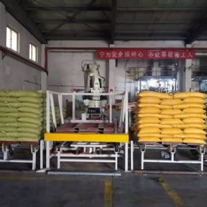 碼垛機(jī)技術(shù)參數(shù)