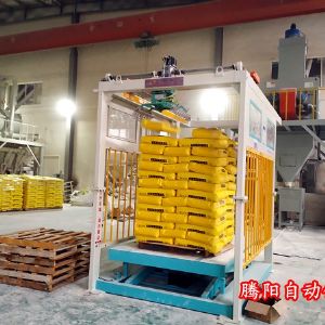建材碼垛機(jī)糧食飼料化肥自動(dòng)堆垛機(jī)生產(chǎn)線