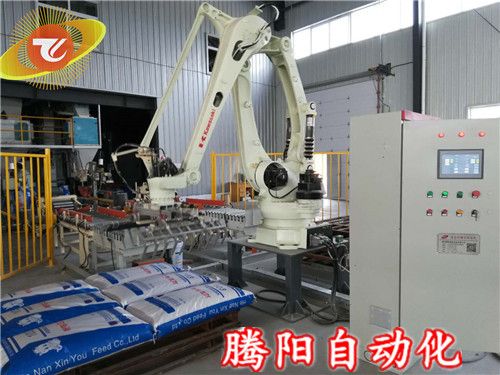 騰陽碼垛機(jī)器人編織袋碼垛省時(shí)省力