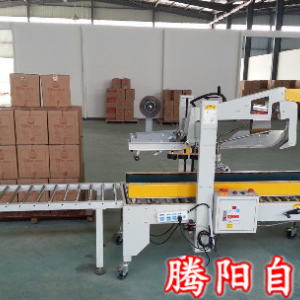 全自動開箱機逐漸都會取代人工開箱的時代