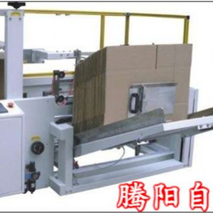 封箱機(jī)的發(fā)展需要新生力量