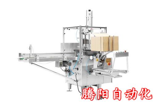 全自動(dòng)折蓋封箱機(jī)，讓企業(yè)包裝效率更高，包裝更好