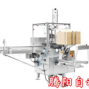 全自動(dòng)折蓋封箱機(jī)，讓企業(yè)包裝效率更高，包裝更好