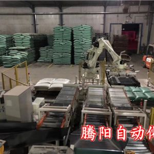 碼垛機(jī)器人如何利用傳感器進(jìn)行定位的