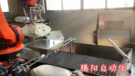 全自動拆包機投料系統(tǒng)