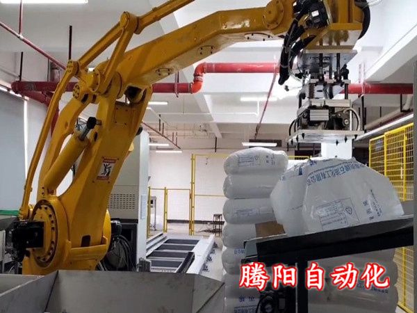 袋裝物料全自動拆包機(jī)器人無粉塵 外泄改善各種環(huán)境