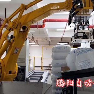 袋裝物料全自動拆包機器人無粉塵 外泄改善各種環(huán)境