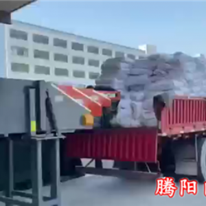 袋裝產(chǎn)品自動(dòng)卸車碼垛機(jī)器人省人工效率高