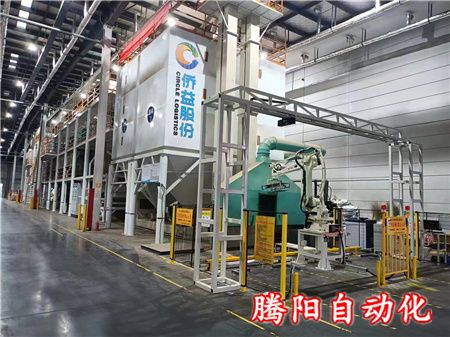 袋裝聚丙烯國產(chǎn)拆包投料機(jī)械手廢袋自動回收袋內(nèi)無殘留