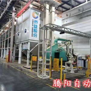 袋裝聚丙烯國產(chǎn)拆包投料機(jī)械手廢袋自動回收袋內(nèi)無殘留