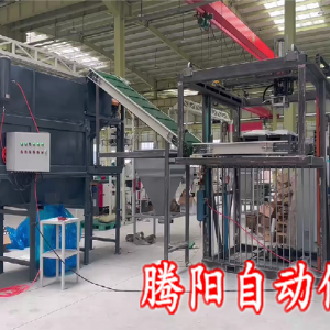 自動(dòng)拆包投料一體機(jī)無(wú)需人工助力企業(yè)實(shí)現(xiàn)自動(dòng)拆包