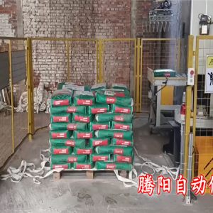 砂漿建材立柱碼垛機(jī)占地面積小中小企業(yè)也能實(shí)現(xiàn)自動(dòng)碼垛
