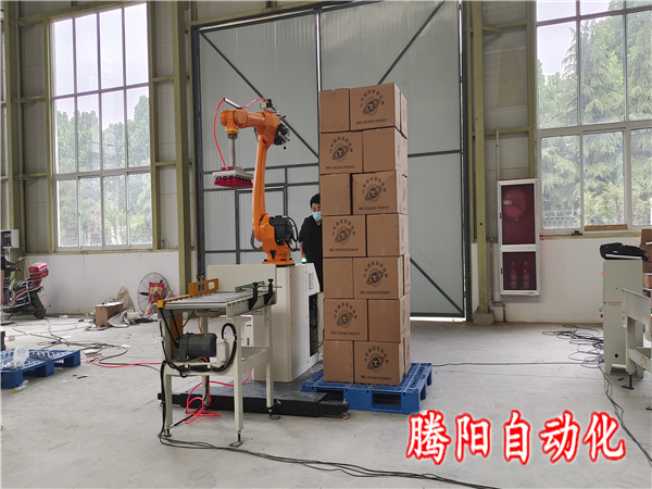 箱裝移動碼垛機器人