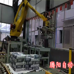 砂漿碼垛機(jī)器人速度可調(diào)不必再為碼垛煩惱