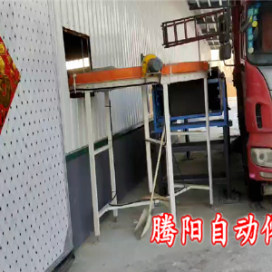 袋裝原料卸車(chē)碼垛機(jī)器人