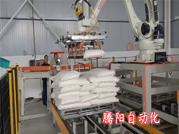 雙爪面粉碼垛機器人工作效率高減輕勞動強度