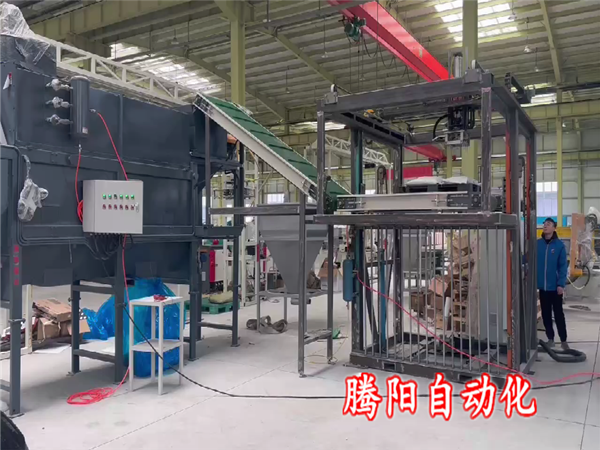 粉類(lèi)拆垛拆包機(jī)