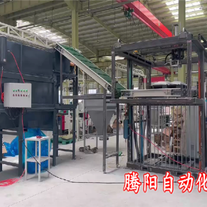 粉類(lèi)拆垛拆包機(jī)配套使用無(wú)需人工拆包投料