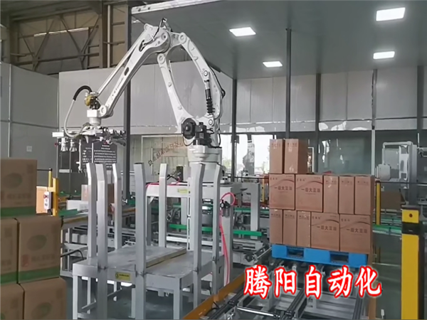 食用油碼垛機(jī)器人