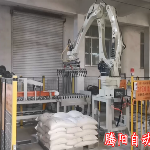 面粉碼垛機(jī)器人效率高每小時1200包