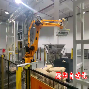 塑料顆粒拆包投料機(jī)器人自動(dòng)完成拆包投料