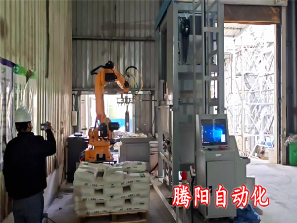 粉類飼料添加劑拆包投料機器人